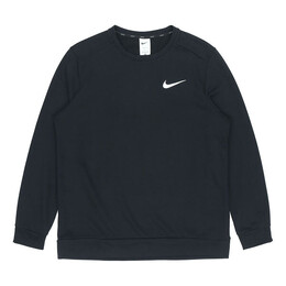 Nike: Спортивная толстовка 