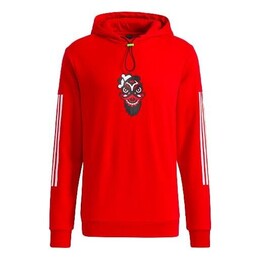 Adidas: Спортивная толстовка  Training
