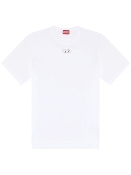 Diesel: Белая футболка  T Just