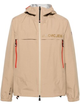 Moncler Grenoble: Куртка с капюшоном 