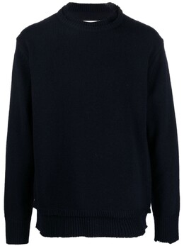 Maison Margiela: Синий свитер 
