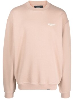 Represent: Коричневая толстовка 