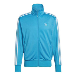 Adidas: Однотонная куртка  Originals