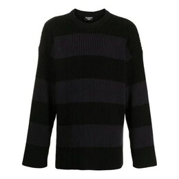 Balenciaga: Свитер  BB в полоску
