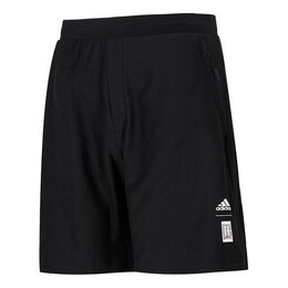 Adidas: Однотонные шорты 