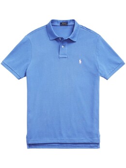 Polo Ralph Lauren: Рубашка с вышивкой 