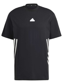 Adidas: Футболка  Stripes в полоску