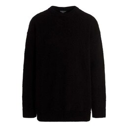 Balenciaga: Жаккардовый свитер 
