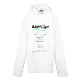 Balenciaga: Белая толстовка  Dry Cleaning