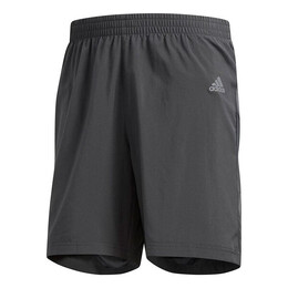 Adidas: Спортивные шорты  Training