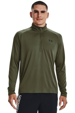 Under Armour: Зелёная толстовка 