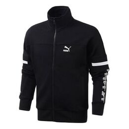 PUMA: Трикотажная куртка  XTG