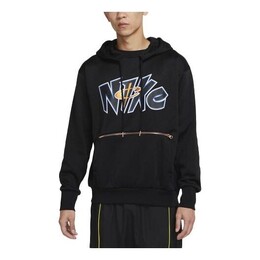 Nike: Спортивная толстовка 