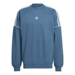 Adidas: Белый свитер 