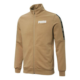 PUMA: Коричневая куртка 