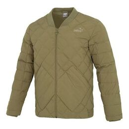 PUMA: Светлая куртка 
