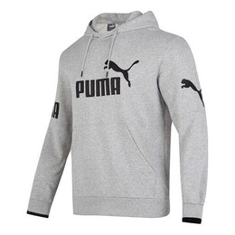 PUMA: Серая толстовка  Training