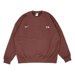 Nike: Свитер оверсайз 