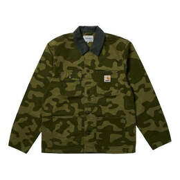 Palace: Зелёная куртка 