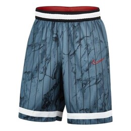 Nike: Спортивные шорты  Dri FIT