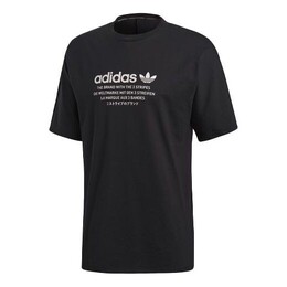 Adidas: Спортивная футболка  Originals