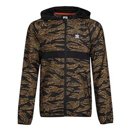 Adidas: Куртка  Originals с капюшоном