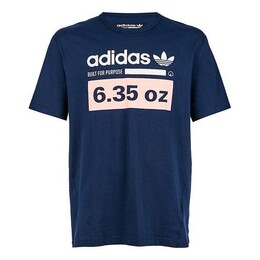 Adidas: Футболка  Originals с коротким рукавом