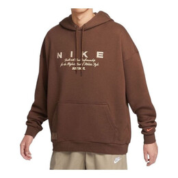 Nike: Коричневая толстовка  Club