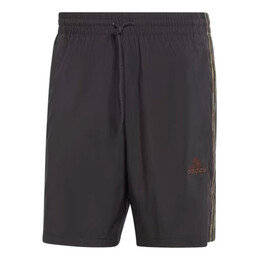 Adidas: Шорты  Essentials в полоску