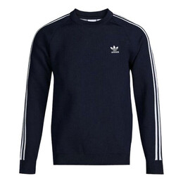 Adidas: Трикотажная толстовка  Originals
