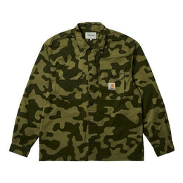 Palace: Зелёная рубашка 