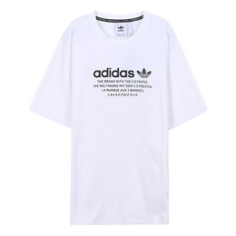 Adidas: Футболка  Originals с коротким рукавом