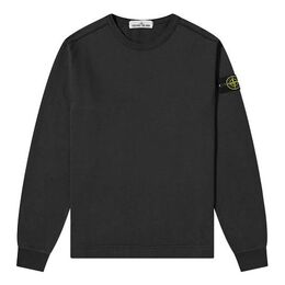 Stone Island: Чёрная толстовка 