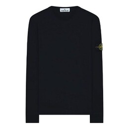 Stone Island: Чёрная толстовка 