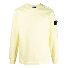 Stone Island: Жёлтая толстовка 
