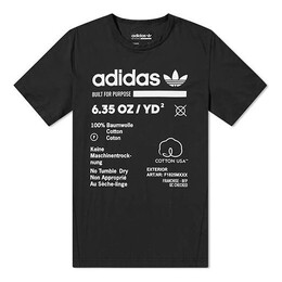 Adidas: Футболка  Originals с коротким рукавом