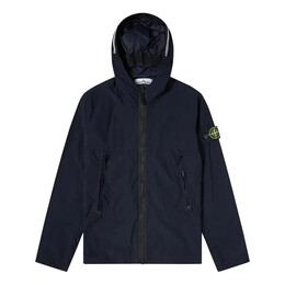 Stone Island: Куртка с капюшоном 
