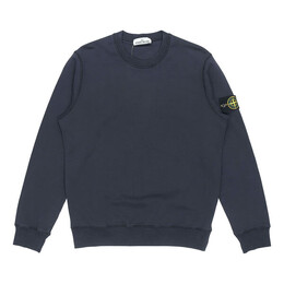 Stone Island: Голубая толстовка 