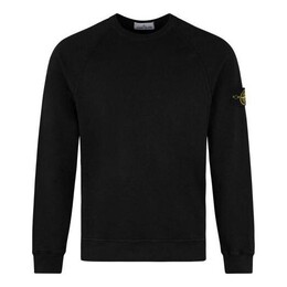 Stone Island: Чёрная толстовка 