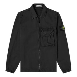 Stone Island: Куртка с карманами 