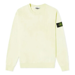 Stone Island: Жёлтая толстовка 