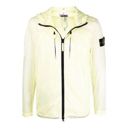 Stone Island: Куртка с капюшоном 