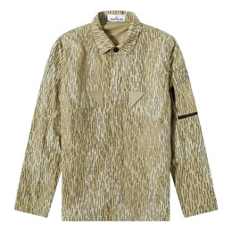 Stone Island: Бежевая рубашка 