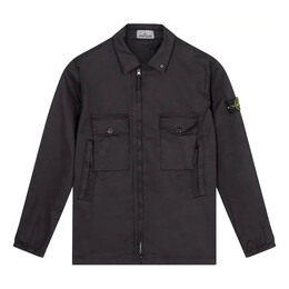 Stone Island: Хлопковая куртка 
