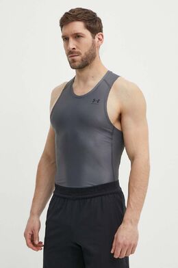 Under Armour: Серая рубашка 