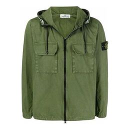 Stone Island: Куртка с капюшоном 