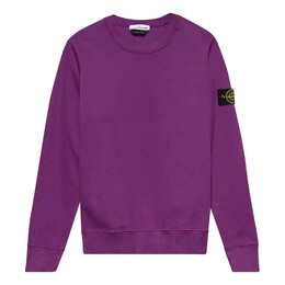 Stone Island: Фиолетовая куртка 