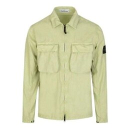 Stone Island: Хлопковая куртка 