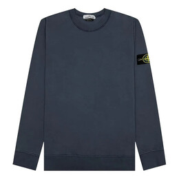Stone Island: Синяя толстовка 