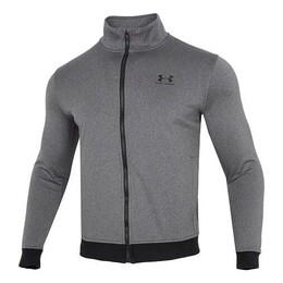 Under Armour: Серая куртка 